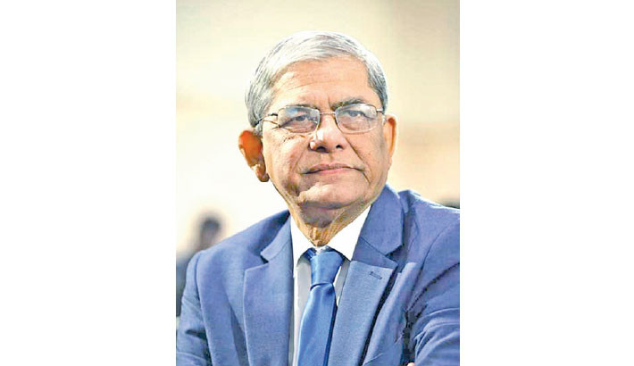 Mirza Fakhrul, 64 others acquitted in explosive case