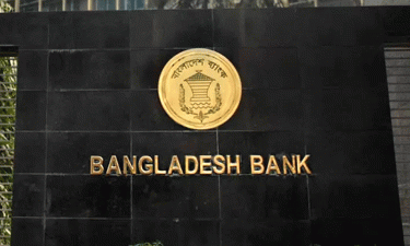 Banking sector in big trouble