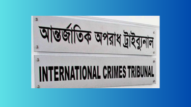 Trial of ex-MP Saiful, 15 others begins at ICT over burning bodies in Ashulia