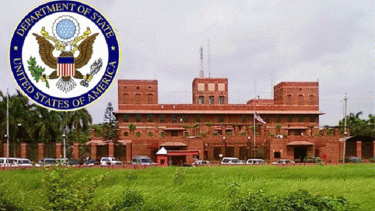 No visas issued until all security concerns fully resolved: US Embassy