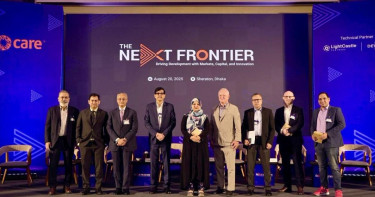 Private sector leaders convene to reimagine Bangladesh’s development future