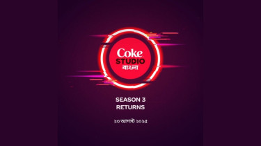 Coke Studio Bangla to resume its Season 3 Saturday