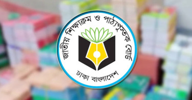 Procurement delay threatens timely distribution of class 6-8 textbooks in 2026