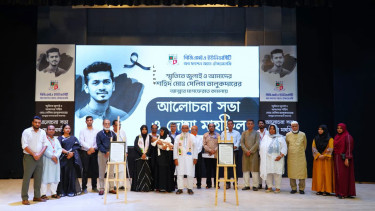 BUFT commemorates Shaheed Selim Talukder through special memorial ceremonies