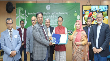 Shahjalal Islami Bank achieved sustainable award from Bangladesh Bank
