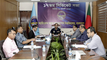 AAUB holds 17th Syndicate meeting in Dhaka Campus