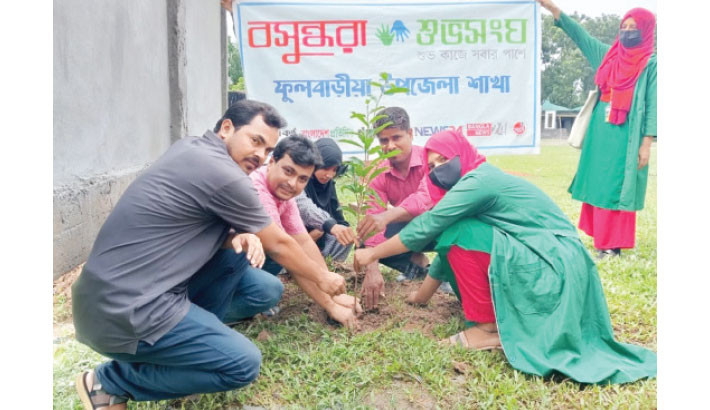 Tree plantation campaign held in Fulbaria