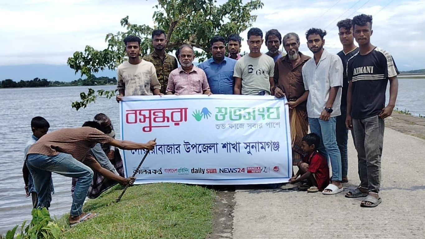 Shuvosangho plants palm seeds in Sunamganj to prevent lightning strikes