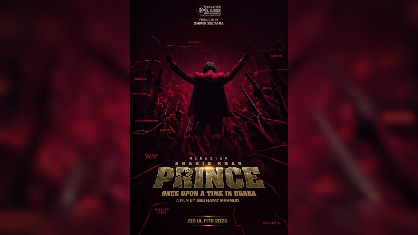 Shakib Khan unveils poster of upcoming film 'Prince: Once Upon A Time in Dhaka'