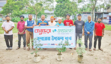Awareness campaign on dengue held in Satkhira