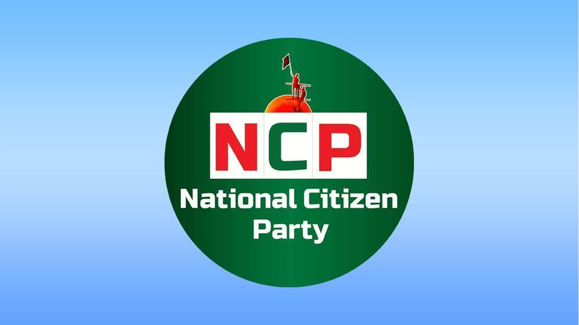 NCP set to join spree of ‘strategic China tours’ by political parties