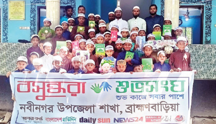 Madrasha gets gifts in Nabinagar