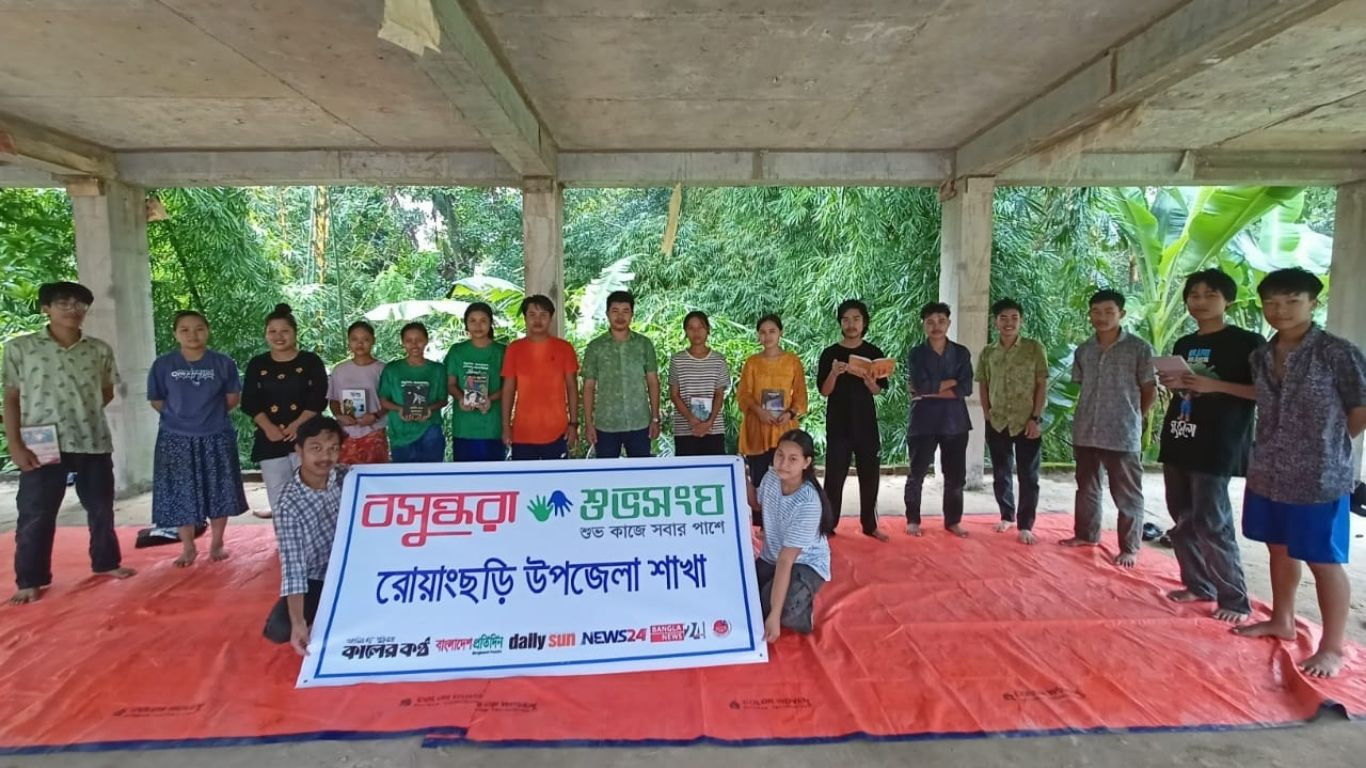 Reading circle with discussion held in Bandarban