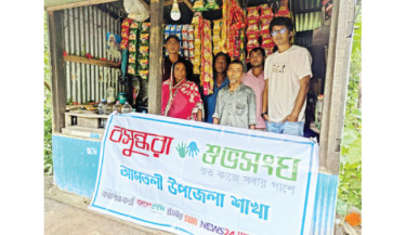 Struggling shopkeeper in Barguna receives goods support