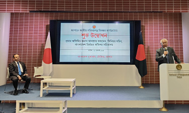 Bangladesh Embassy in Japan launches NID service