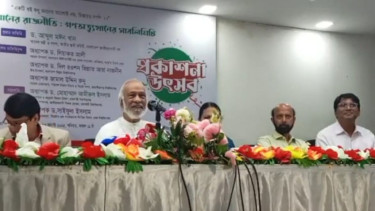 Youths alone cannot build Bangladesh: Moyeen Khan