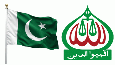 Unresolved issues with Pakistan are for governments to decide: Taher
