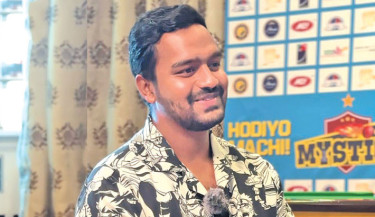 BCB appoints new analyst from India