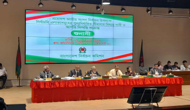 EC begins hearings on delimitation objections