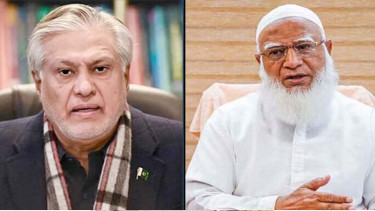 Pakistan FM Ishaq dar visits Jamaat ameer