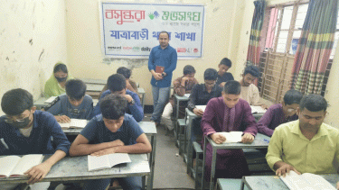 Bashundhara Shuvosangho holds literary gathering in Jatrabari