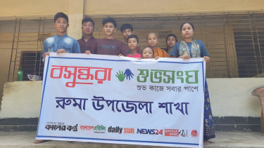 Bashundhara Shubhosangho organises education material distribution, cleanliness campaign in Bandarban