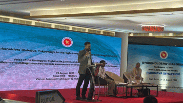 Bangladesh says funding beyond traditional sources to be explored