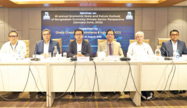 Private sector growth stagnates, DCCI calls for banking sector, political stability