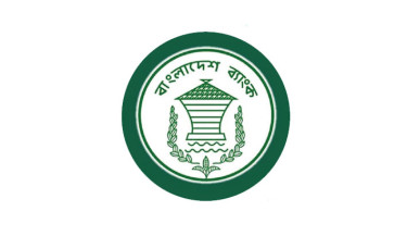Minimum capital requirement for digital banks raised to Tk300cr