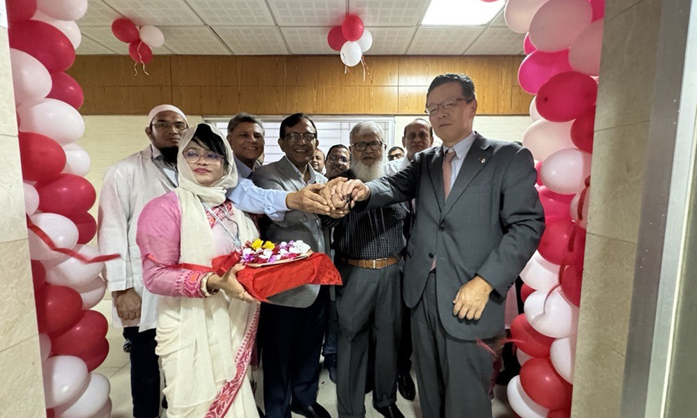Ambassador SAIDA attends inauguration ceremony of GGHSP-funded project