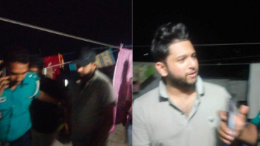 CID seeks 7-day remand for Tawhid Afridi