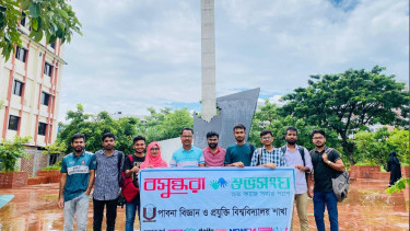 Reading circle on Humayun Ahmed’s ‘Nandito Noroke’ held at Pabna University