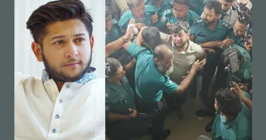 Tawhid Afridi placed on 5-day remand