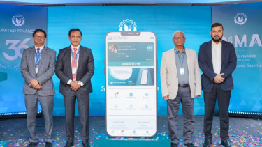 United Finance PLC Launches ‘UMA’- an app to ensure seamless, secure digital services