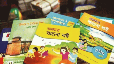 Primary students to get new books in early January: Adviser Bidhan