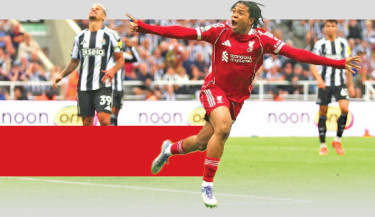 Ngumoha told to ‘stay humble’ after dream PL debut