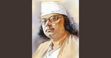 Nazrul’s death anniv today