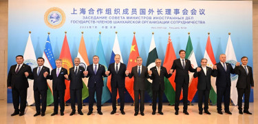 SCO summit to unite world leaders in China