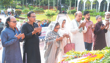 Nazrul’s 49th death anniversary observed