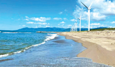 Japan’s Mitsubishi pulls out of key wind power projects