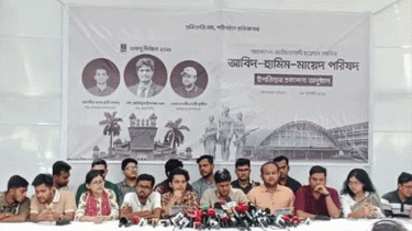 JCD unveils 10-point manifesto for DUCSU polls