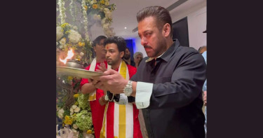 Khan family celebrates Ganesh Chaturthi