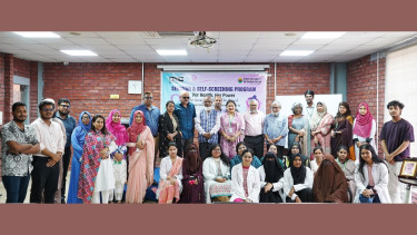 State University of Bangladesh holds seminar, breast cancer screening programme