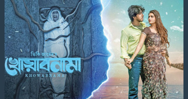 Capital Drama drops new play ‘KHOABNAMA’