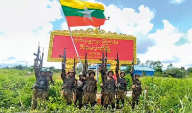 Myanmar's military government declares Karen ethnic rebels a terrorist group