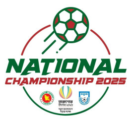 National Football Championship kicks off tomorrow in Munshiganj