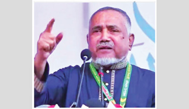 Roadmap a blueprint to undermine fair polls