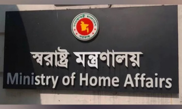 Ministry protests fake audio call records of home adviser