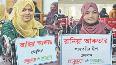 Bashundhara’s humanitarian journey: From Teknaf to Tetulia