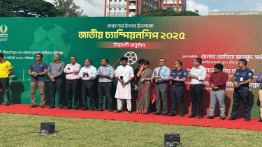 Munshiganj beat Madaripur in the tournament opener